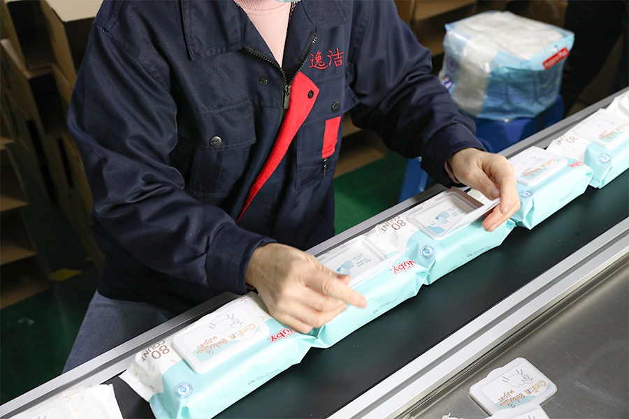 কারখানার মেঝে